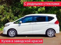 Honda Freed 1.5 CVT, 2018, 91 000 км, с пробегом, цена 2 100 000 руб.