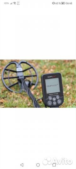 Металлоискатель Nokta makro simplex