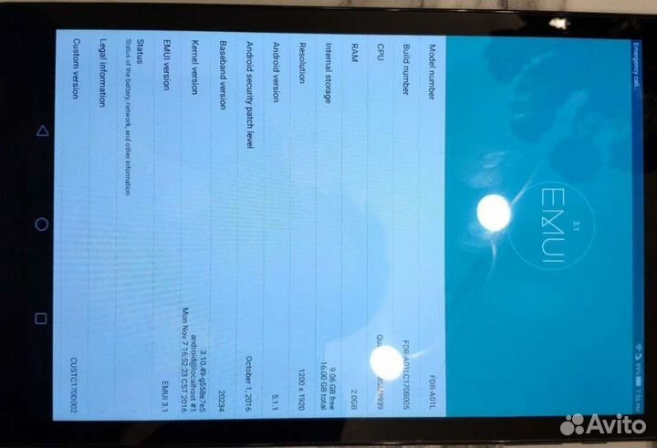 Планшет Huawei MediaPad T2 Pro FDR-A01L