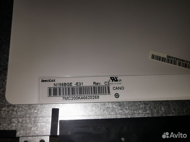 Матрица для ноутбука 15.6