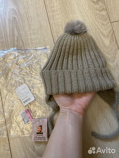 Шапка Miniplushik новая