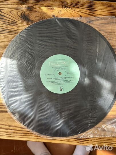 Modern talking винил