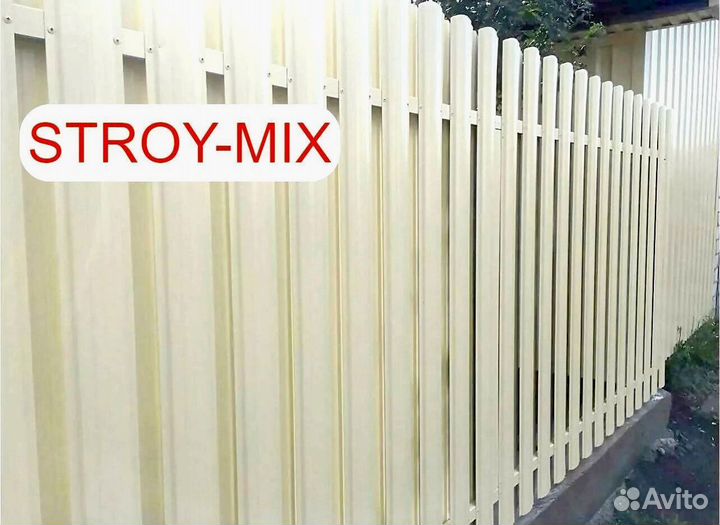 Металлический штакетник