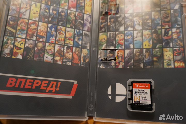 Super Smash Bros Ultimate, Nintendo Switch