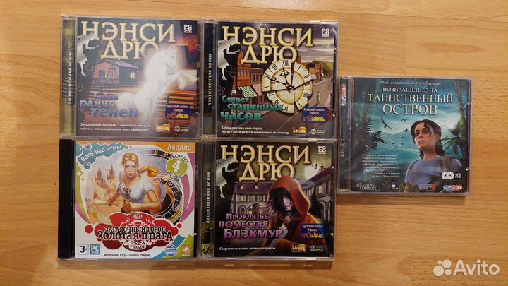 Диски с играми для пк