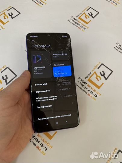 Замена стекла дисплея в телефоне