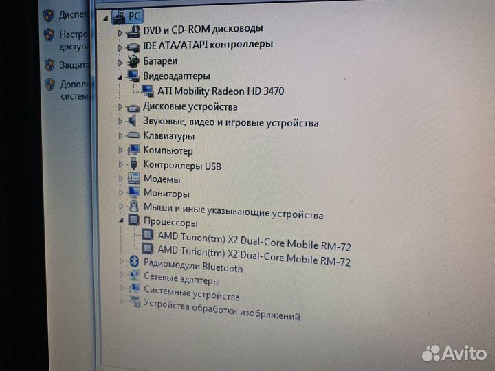 Samsung R505