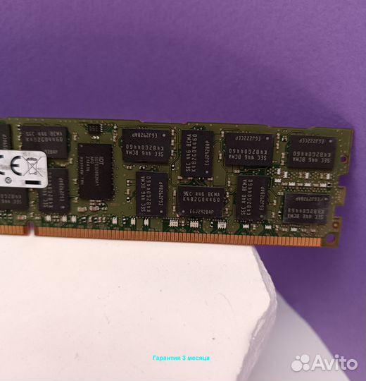 8GB DDR4 ECC 2133