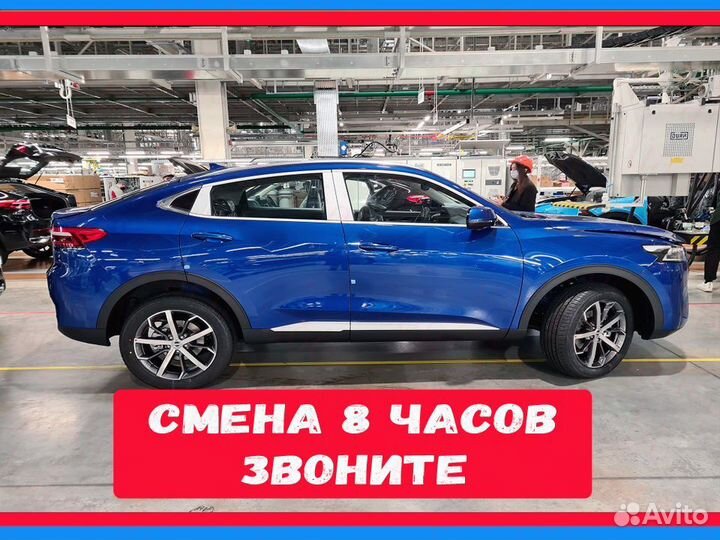 Оператор линии сварки Работа вахтой Выплаты еженед