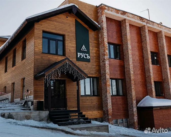 Семейная пара на базу отдыха