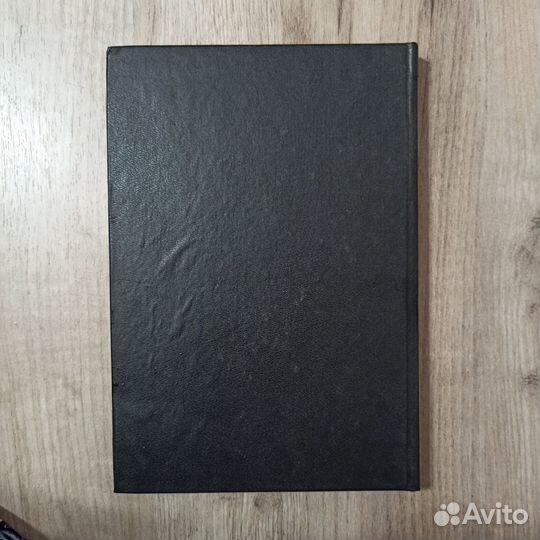 Л.Г.Пучко. Биолокация для всех. 2001г