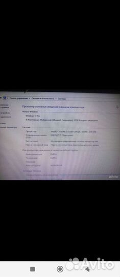 Ноутбук dell 15 vostro 3000 серия