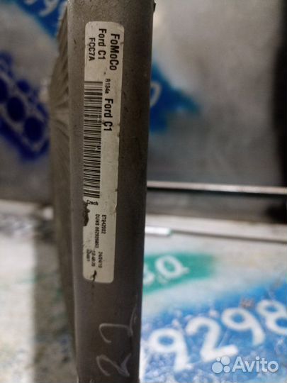 Радиатор кондиционера Ford Focus 3 2019