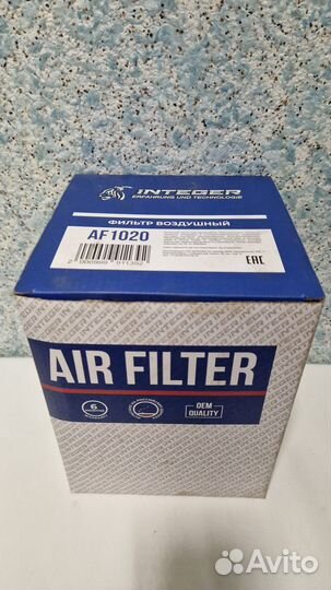 Фильтр воздушный Kuga 2 Focus-2,3