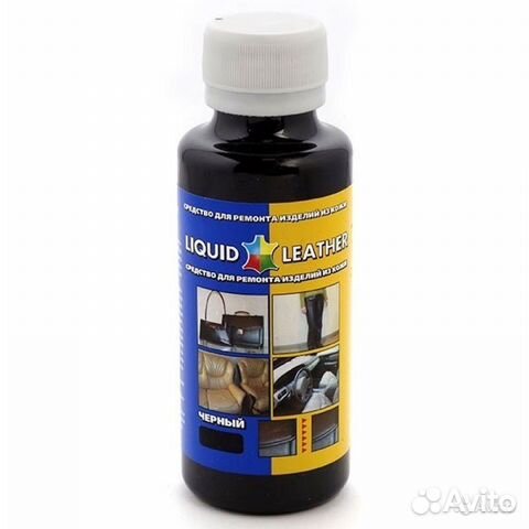 Жидкая кожа