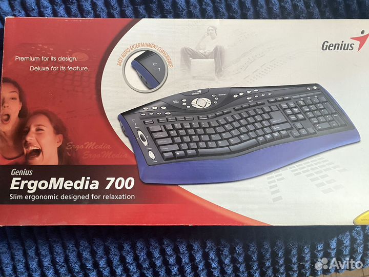 Мультимедийная клавиатура