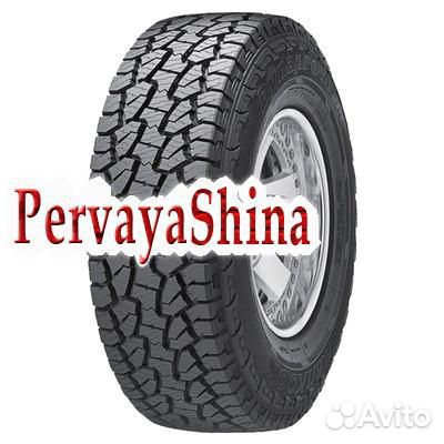 Hankook DynaPro ATM RF10 225/70 R15