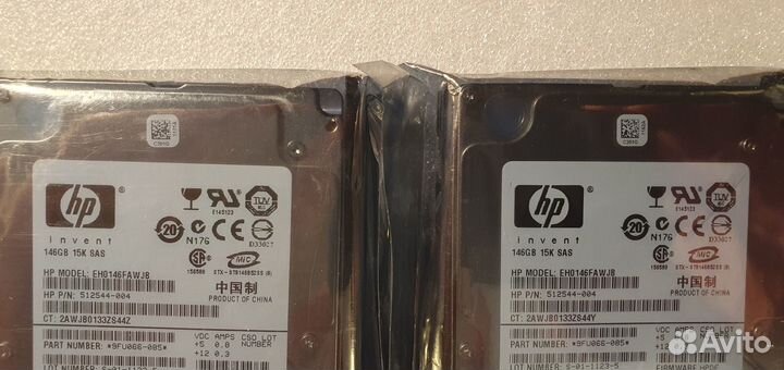 Жесткие диски HP 146GB 6G 15K 2.5 SAS