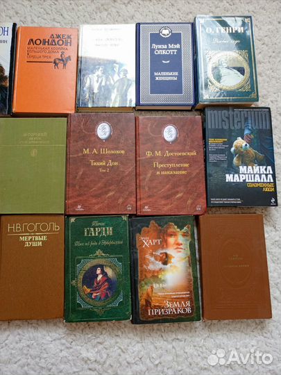 Книги много разных