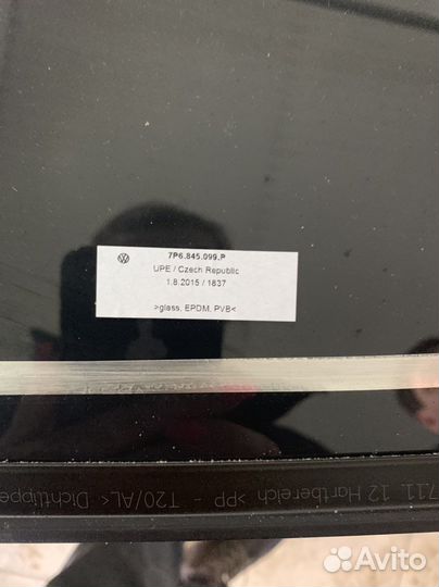 Лобовое стекло volkswagen touareg fl рестайл