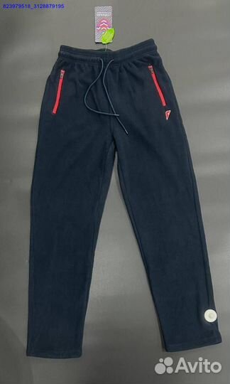 Спортивный костюм Forward (Арт.54648)