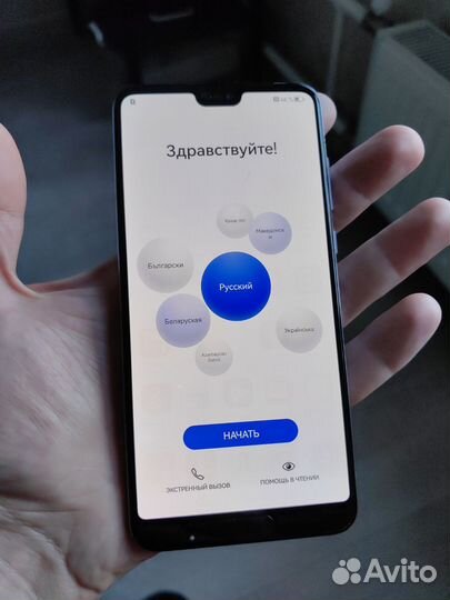 HUAWEI P20 Pro, 6/128 ГБ