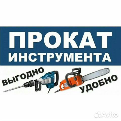 Прокат авто йошкар ола