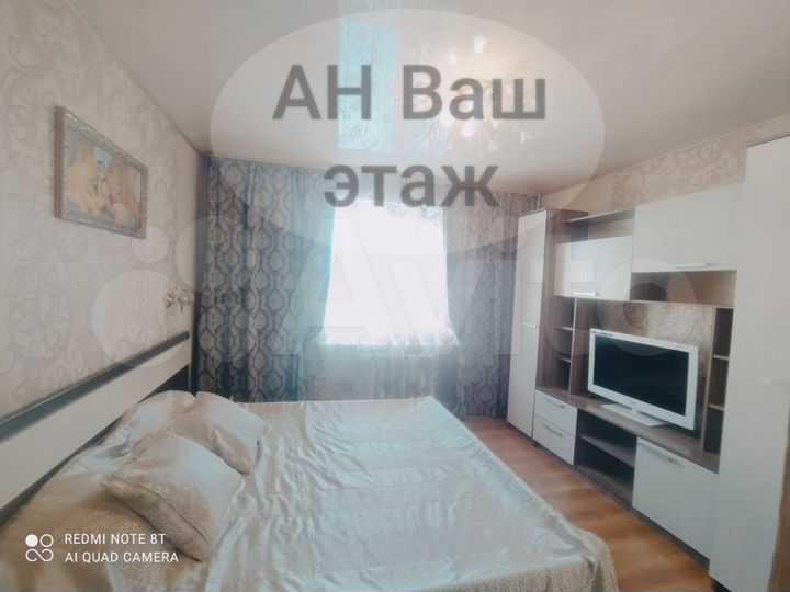 2-к. квартира, 49,8 м², 3/5 эт.