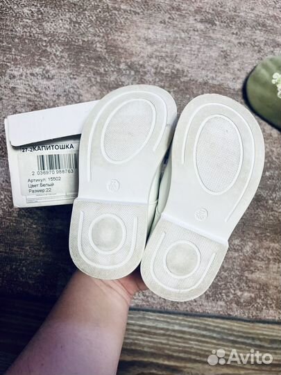 Сандали Туфли для девочки 22 р-р Капитошка