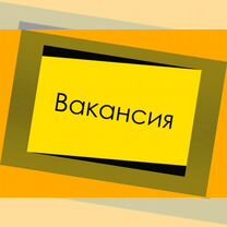 Маляр Вахта Выпл.еженед Жилье/Питание Отл.Усл