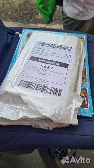 Чехол рамка метталическая для iPhone 15 Pro Max