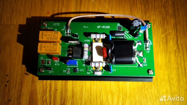 Усилитель мощности кв 50Вт