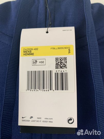 Толстовка nike