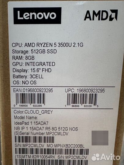 Новый ноутбук Lenovo 15,6