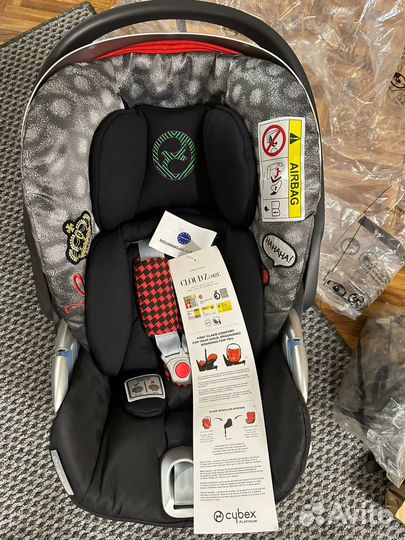 Cybex Priam 3 (3в1)