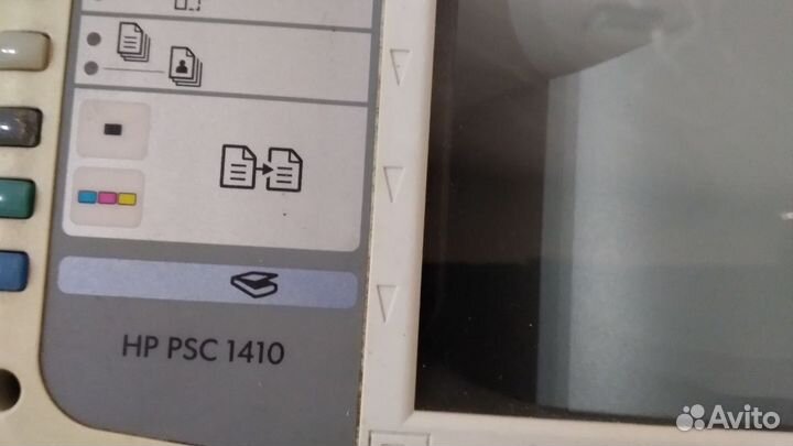 Мфу hp
