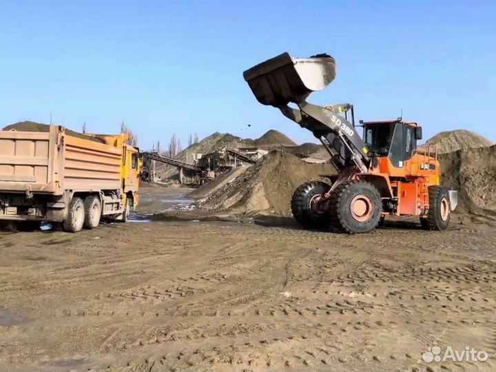 Песок с доставкой