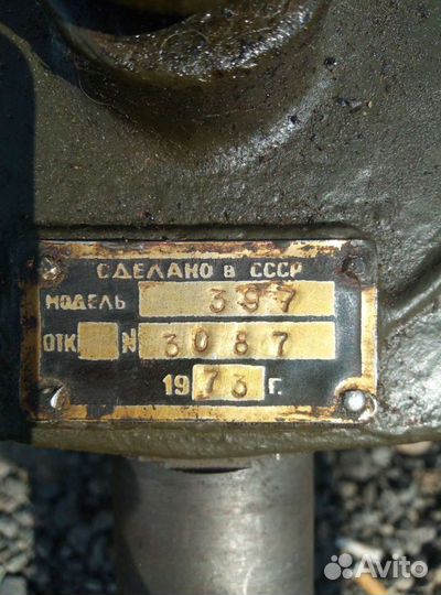 Насос для перекачьки нефтипродуктов