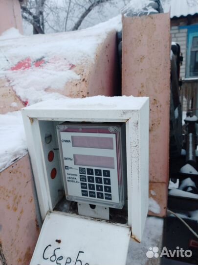 Бочка цистерна