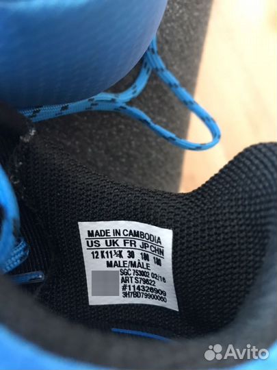 Бутсы Adidas