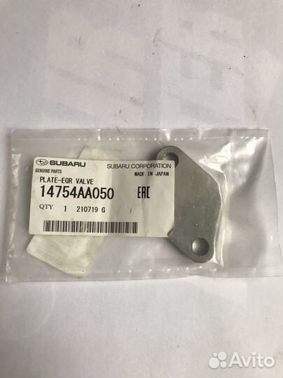 Заглкшка EGR, Subaru 14754AA050