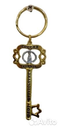 Брелок с символикой города Красноярска