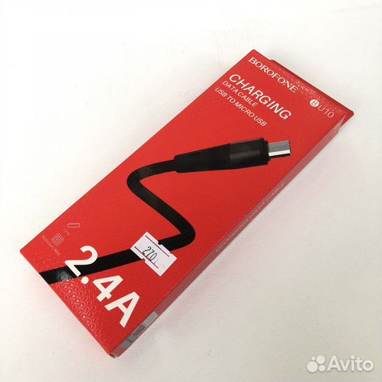 Кабель USB - Micro USB черный