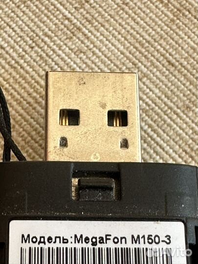 Usb модем 4g мегафон