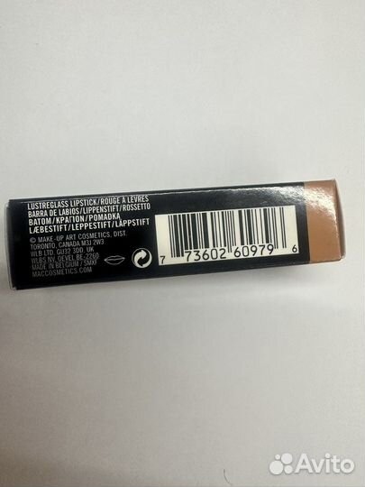 Губная помада MAC