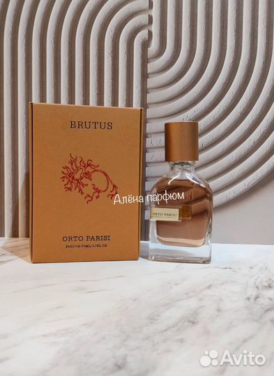 Orto Parisi Brutus Parfum 50 ml Парфюм Унисекс