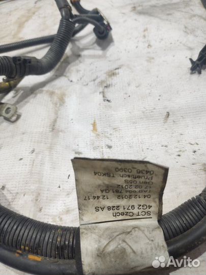 Провод Audi A6 C7 2013