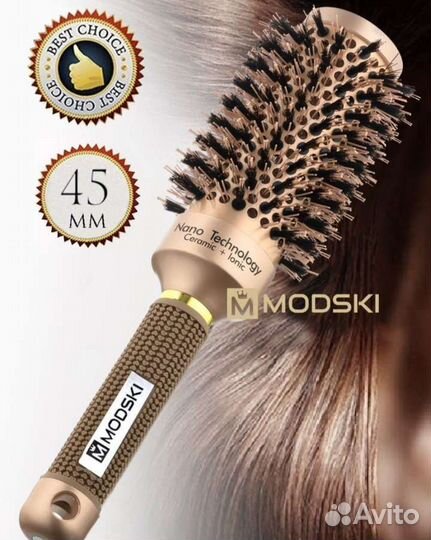 Термобрашинг керамический с натуральной щетиной