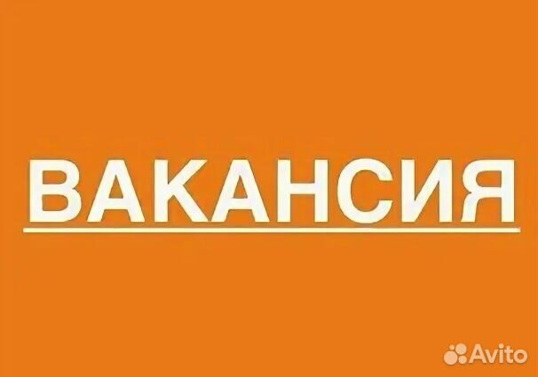 Монтажник окон