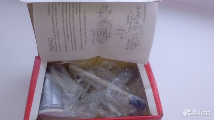 Краскораспылитель (краскопульт)